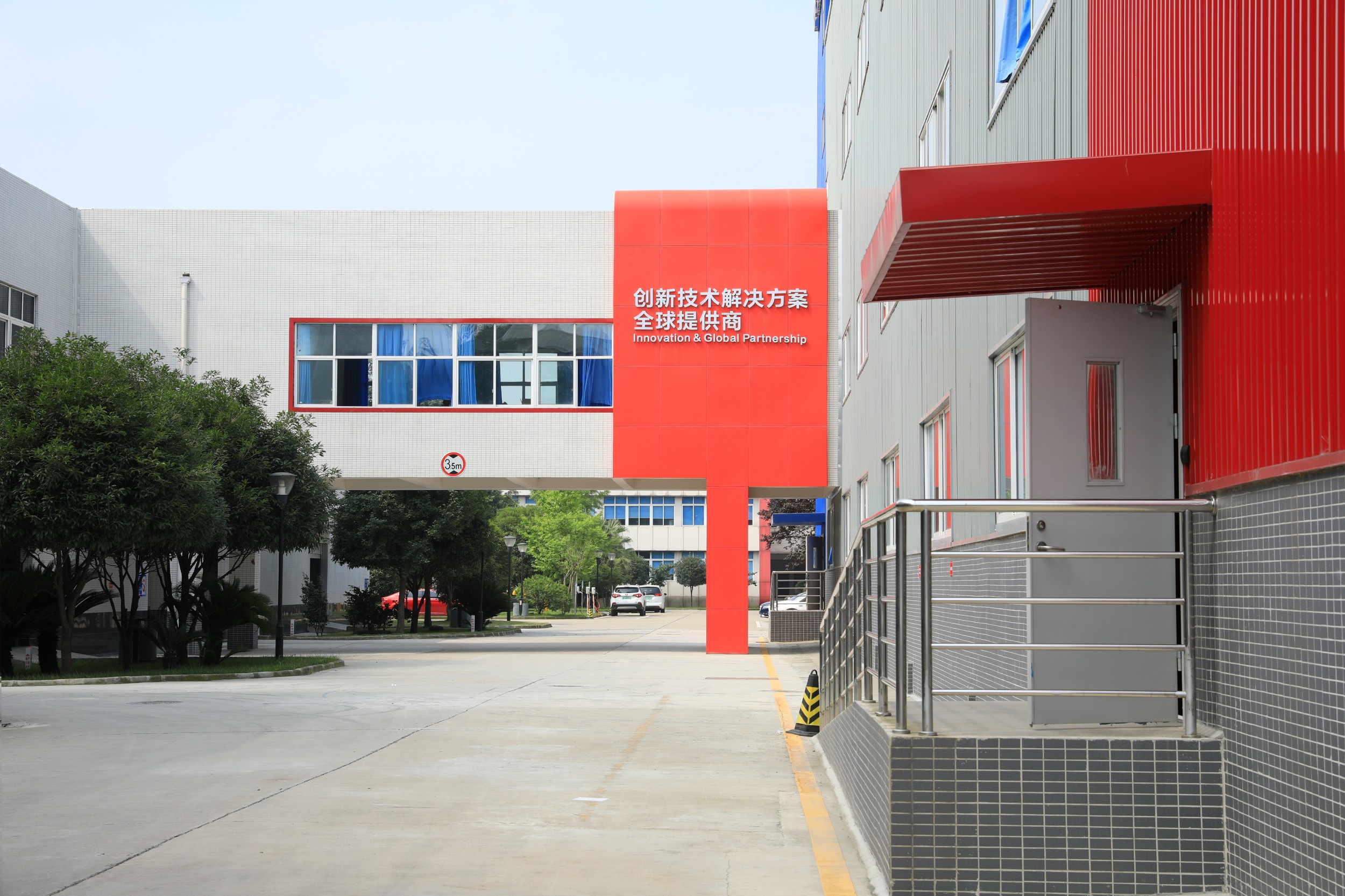 产品展示